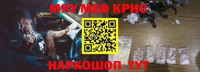 кокаин перу Дубна