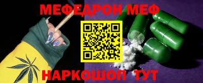 кокаин перу Дубна
