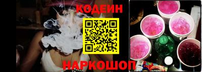 каннабис Донской