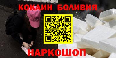 каннабис Донской