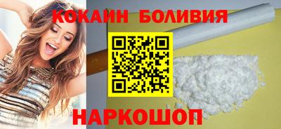 каннабис Донской