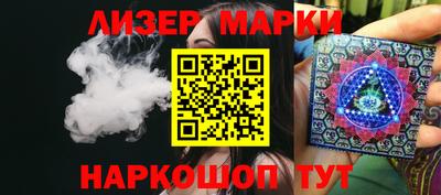 каннабис Донской