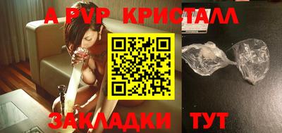 каннабис Донской