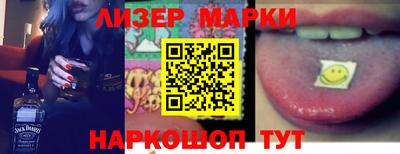 каннабис Донской