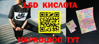 кокаин перу Дубна