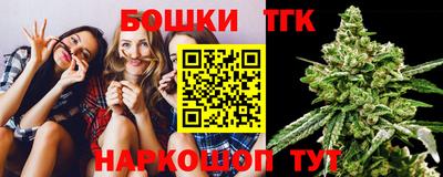 каннабис Донской