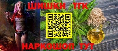 каннабис Донской