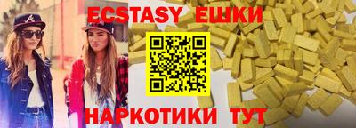 кокаин перу Дубна