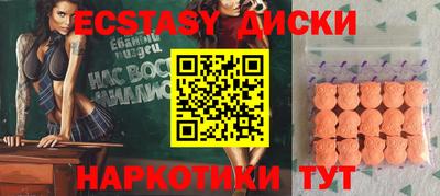 кокаин перу Дубна