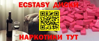 каннабис Донской
