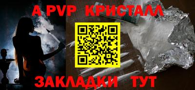 кокаин перу Дубна