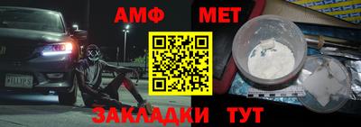 каннабис Донской