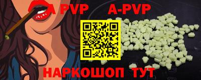 кокаин перу Дубна