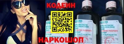каннабис Донской