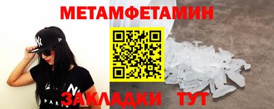 кокаин перу Дубна