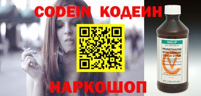 каннабис Донской