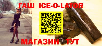 кокаин перу Дубна