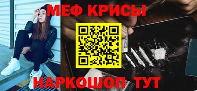 кокаин перу Дубна