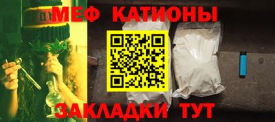 каннабис Донской
