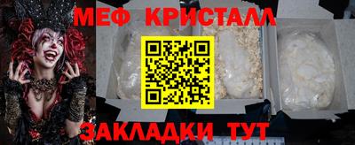 каннабис Донской