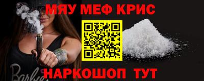 кокаин перу Дубна